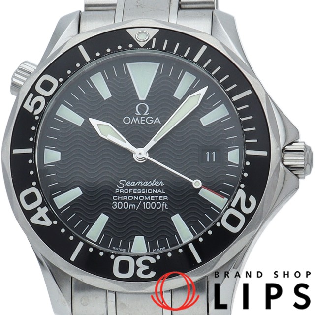 シーマスター 300M オートマチック 41mm
