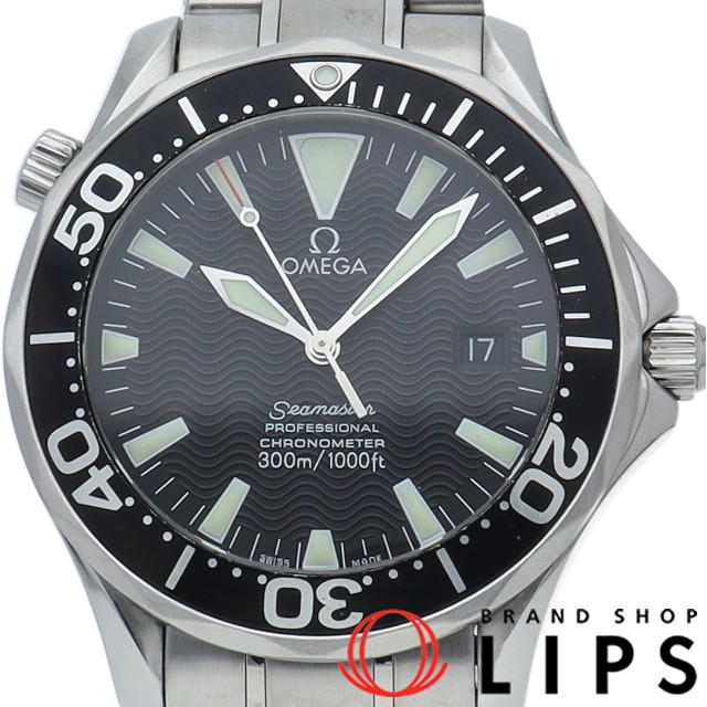 シーマスター 300M オートマチック 41mm