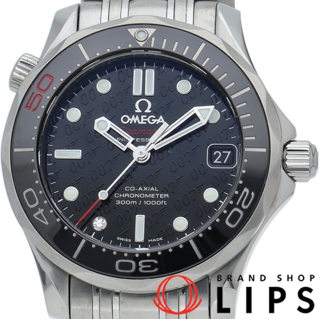 シーマスター ダイバー 300M コーアクシャル 36.25mm ジェームス ボンド 50周年記念 世界限定11007本