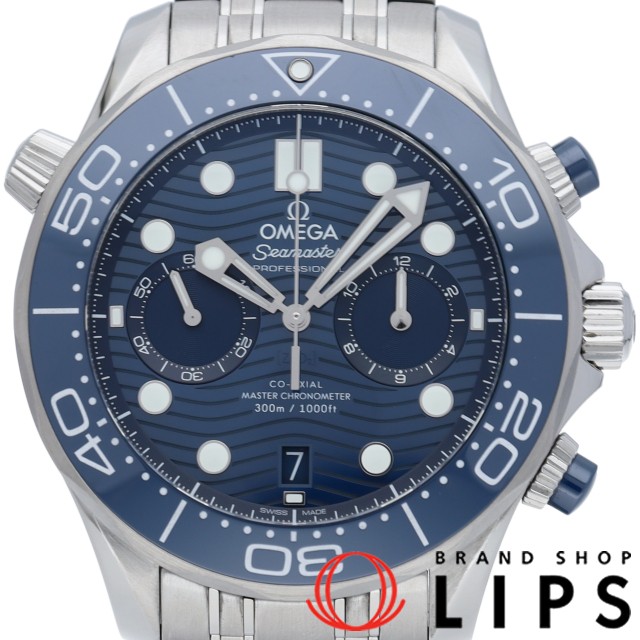 シーマスター ダイバー 300M コーアクシャル マスター クロノメーター クロノグラフ 44mm