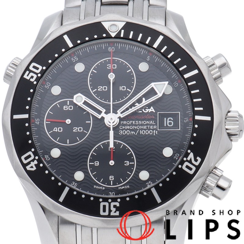 シーマスター ダイバー 300M クロノグラフ 41.5mm