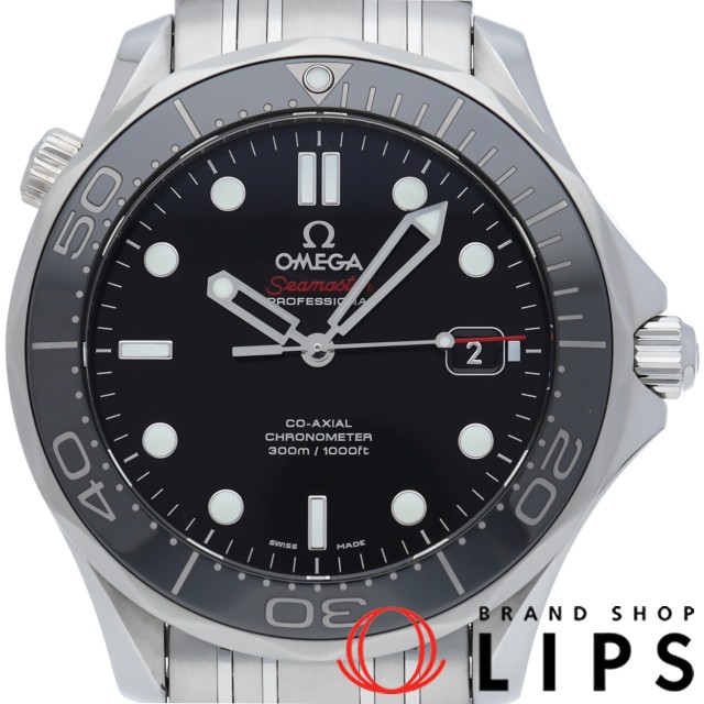 シーマスター ダイバー 300M コーアクシャル クロノメーター 41mm