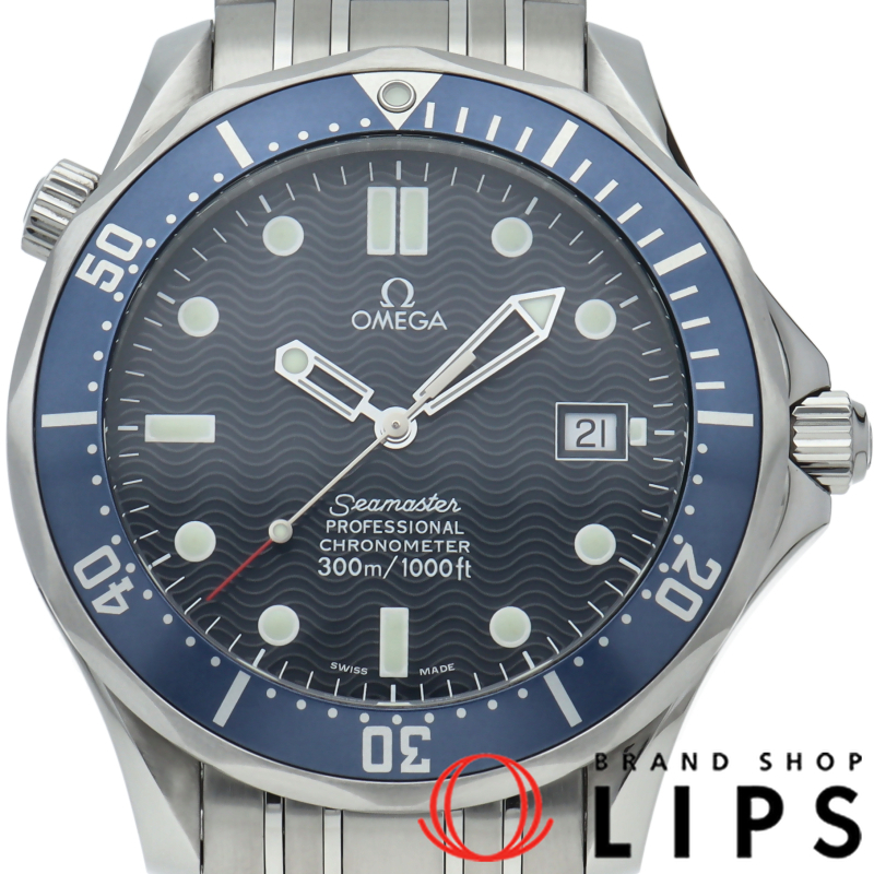 シーマスター300M オートマチック 41mm