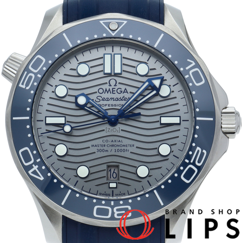 シーマスター ダイバー300M コーアクシャル 42mm