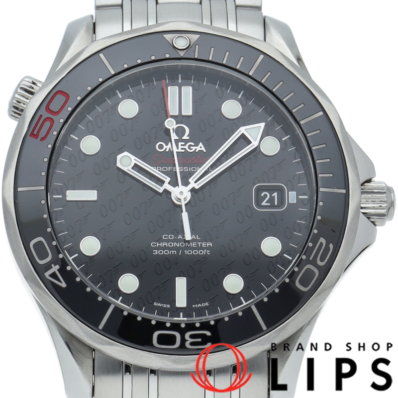 シーマスター ダイバー300M コーアクシャル 41mm 007 ジェームス・ボンド 50周年記念 世界限定11007本