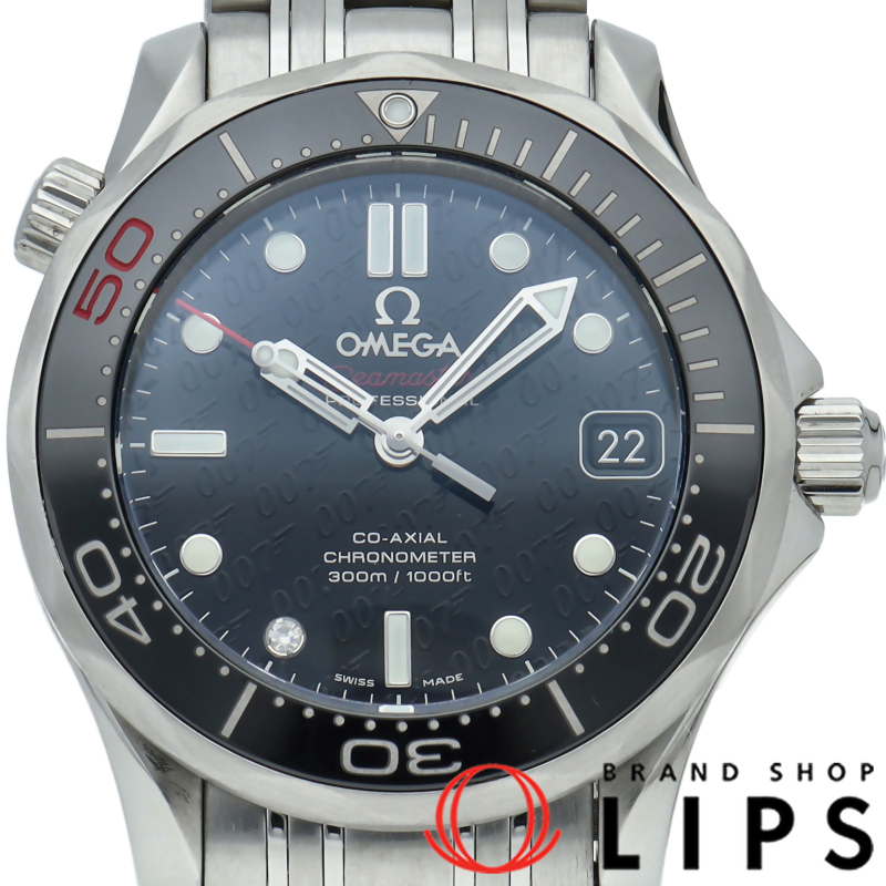 シーマスター ダイバー300M コーアクシャル 36.25mm ジェームスボンド 50周年記念 世界限定3007本