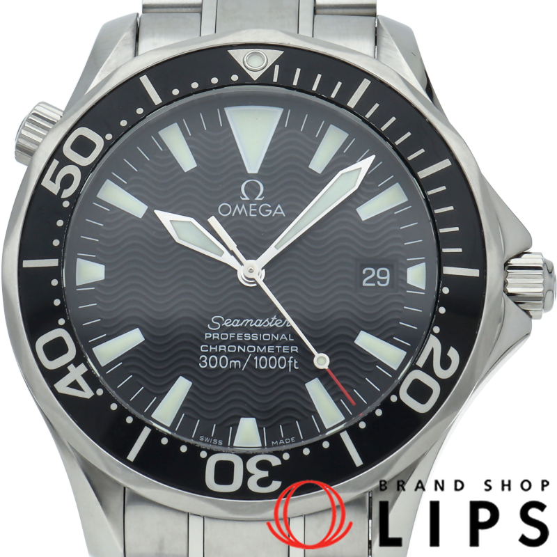シーマスター300M オートマチック 41mm