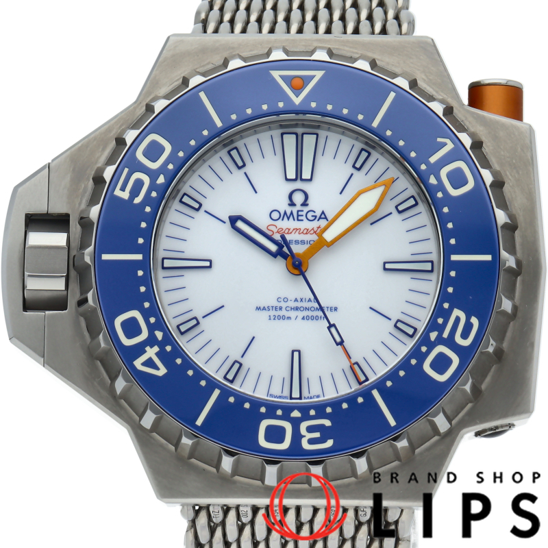 シーマスター プロプロフ 1200M コーアクシャル マスタークロノメーター