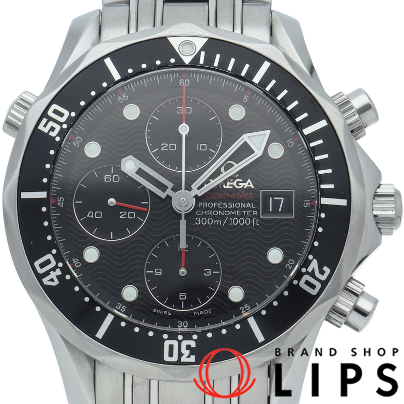 シーマスター ダイバー300M クロノグラフ 41.5mm
