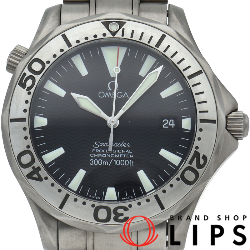 シーマスター300M オートマチック 41mm