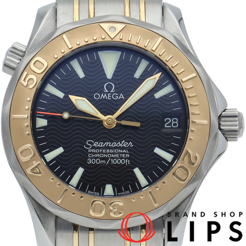 シーマスター300M オートマチック 36.25mm コンビ