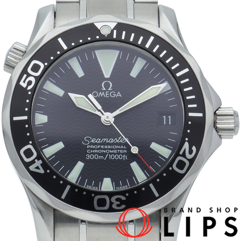 シーマスター300M オートマチック 36.25mm