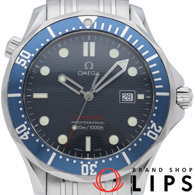 シーマスター300M クォーツ 41mm