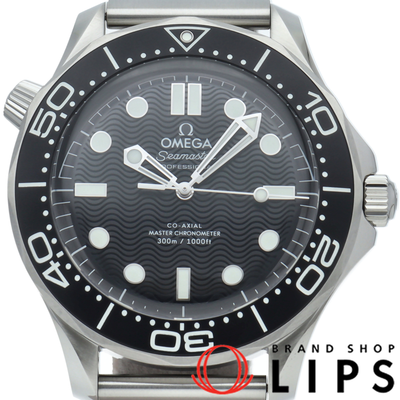 シーマスター ダイバー300M コーアクシャル 42mm