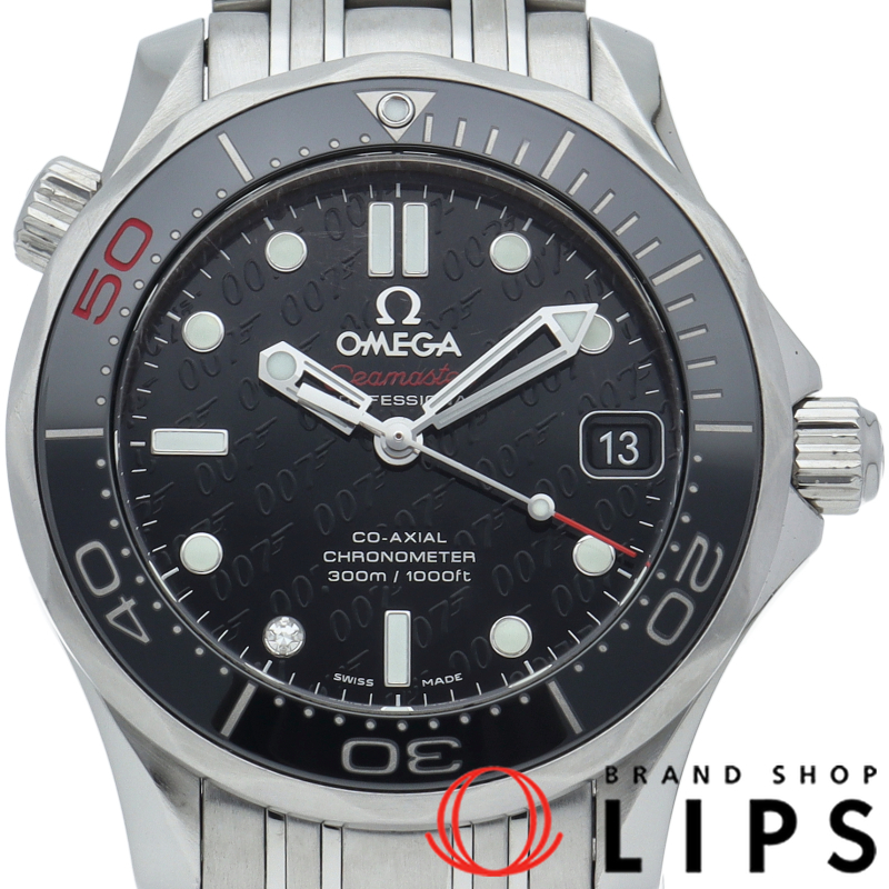 シーマスター ダイバー300M コーアクシャル 36.25mm ジェームスボンド 50周年記念 世界限定3007本