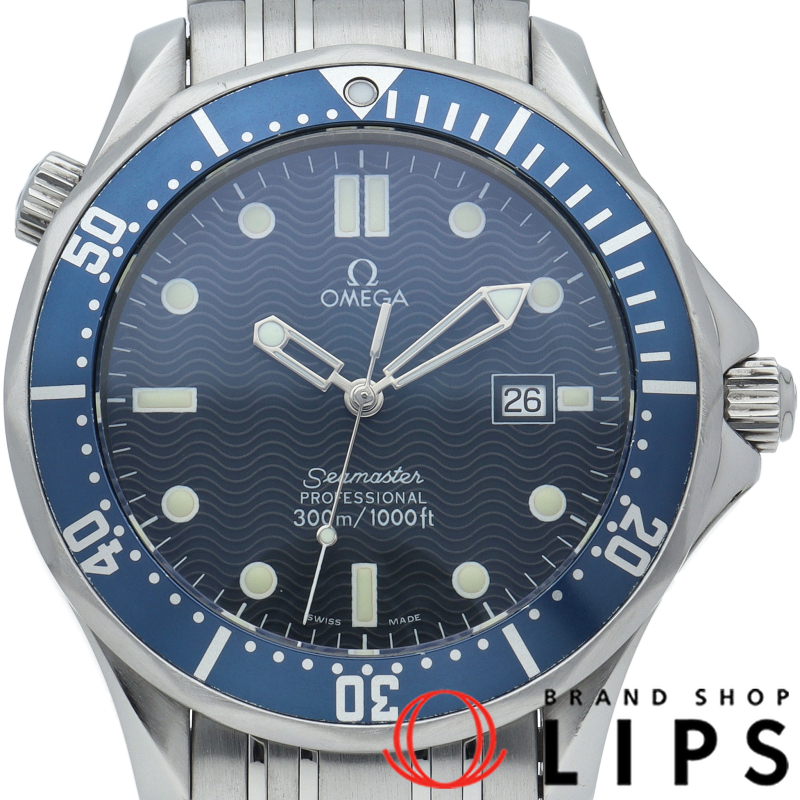 シーマスター300M クォーツ 41mm