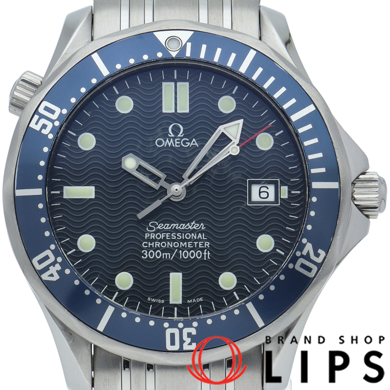 シーマスター300M オートマチック 41mm