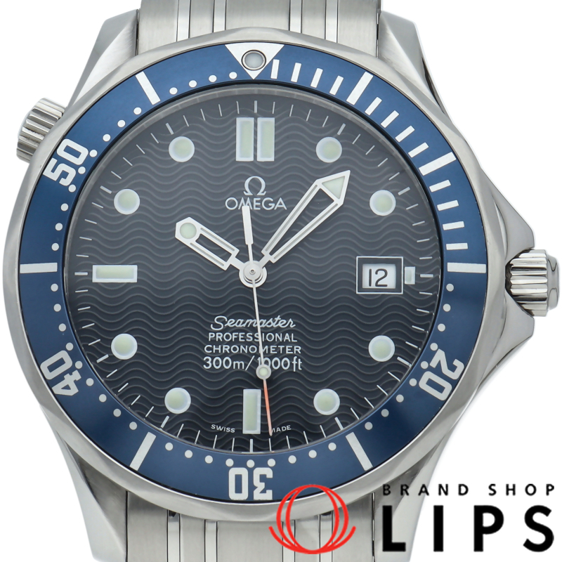 シーマスター300M オートマチック 41mm