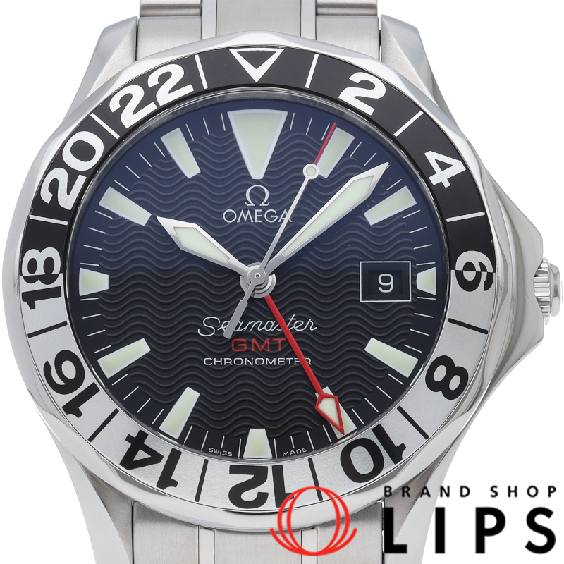 シーマスター300M GMT オートマチック 50周年記念限定