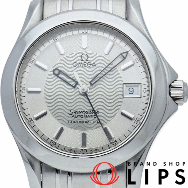 シーマスター 120 メンズ時計