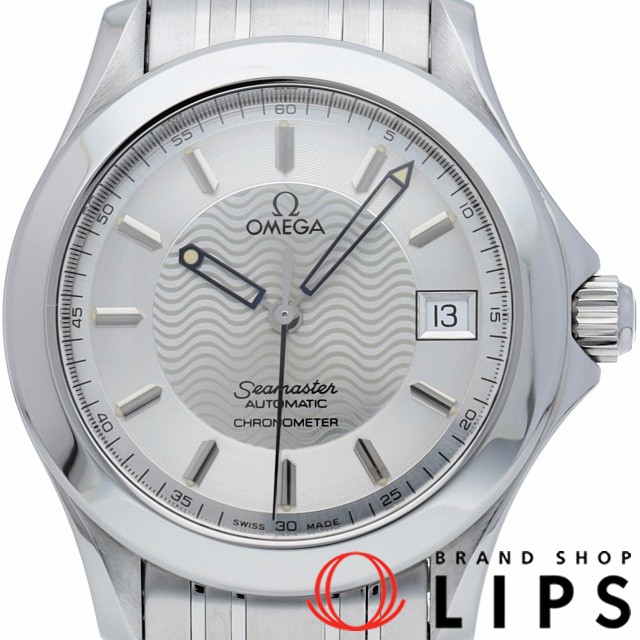 シーマスター 120 メンズ時計