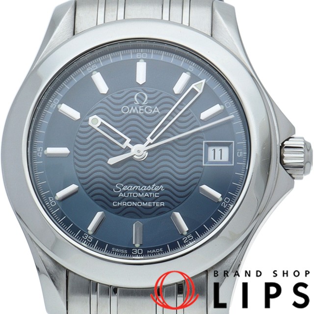 シーマスター 120M オートマチック 36mm