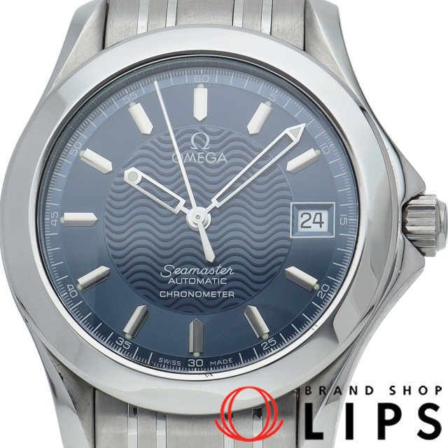 シーマスター 120M オートマチック 36mm ブルー