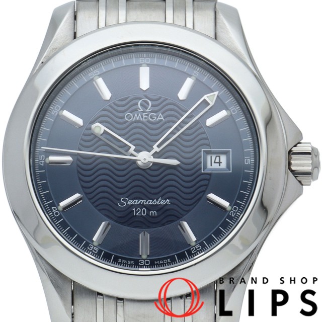 シーマスター 120M クォーツ 36mm