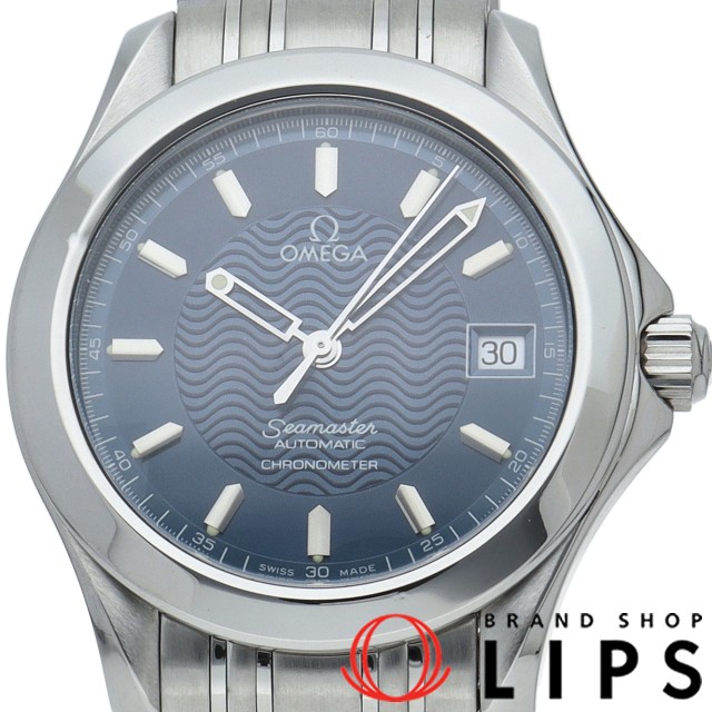 シーマスター 120M オートマチック 36mm ブルー