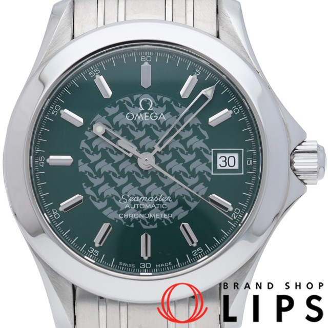 シーマスター 120M オートマチック ジャック マイヨール 1998 世界限定4500本