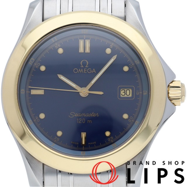 シーマスター 120M クォーツ 36mm