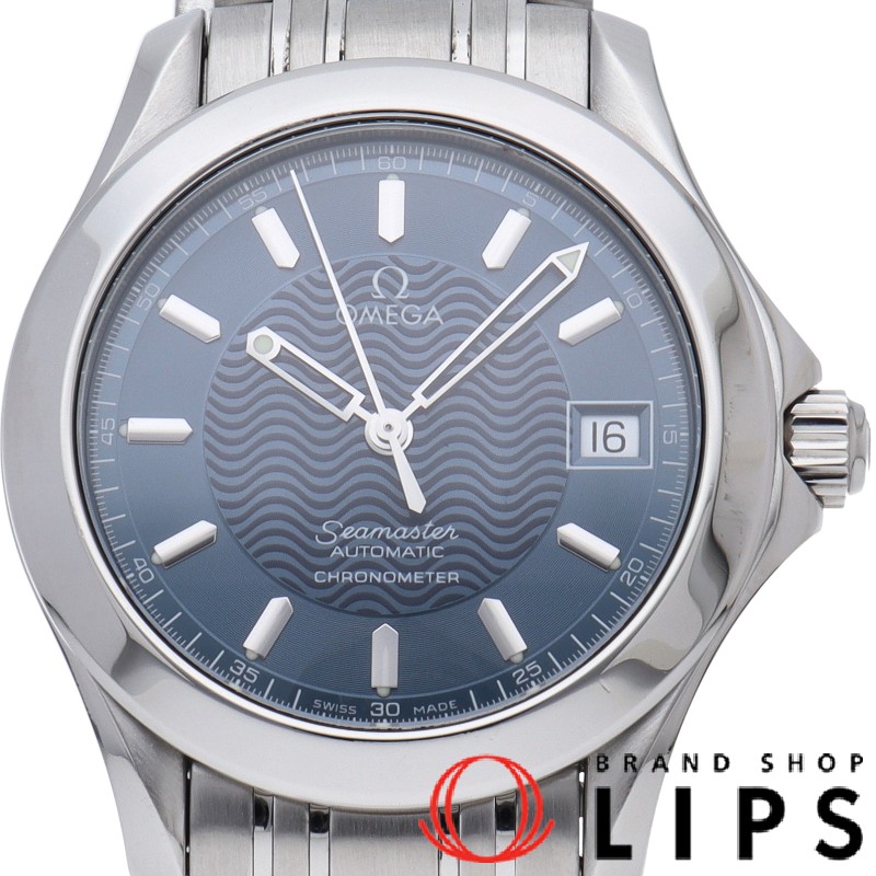 シーマスター 120M オートマチック 36mm
