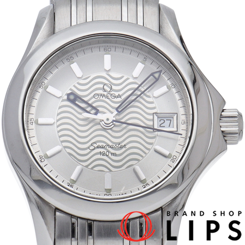 シーマスター 120M クォーツ 26mm
