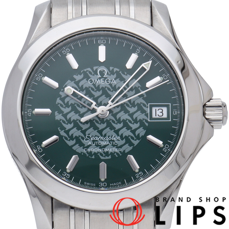 シーマスター 120M オートマチック 36mm グリーン ジャック マイヨール 1998 世界4500本