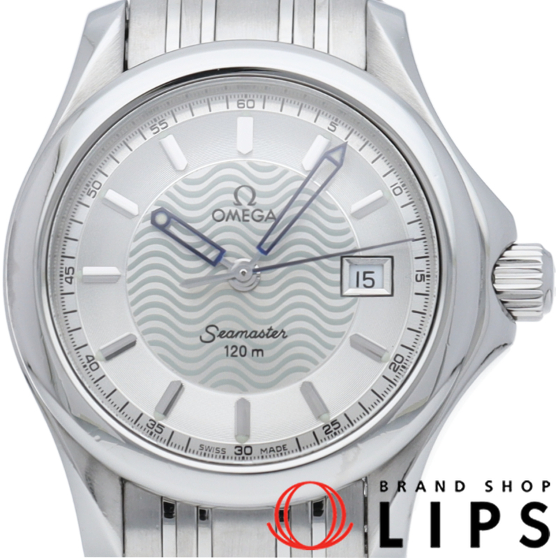 シーマスター 120M クォーツ 26mm