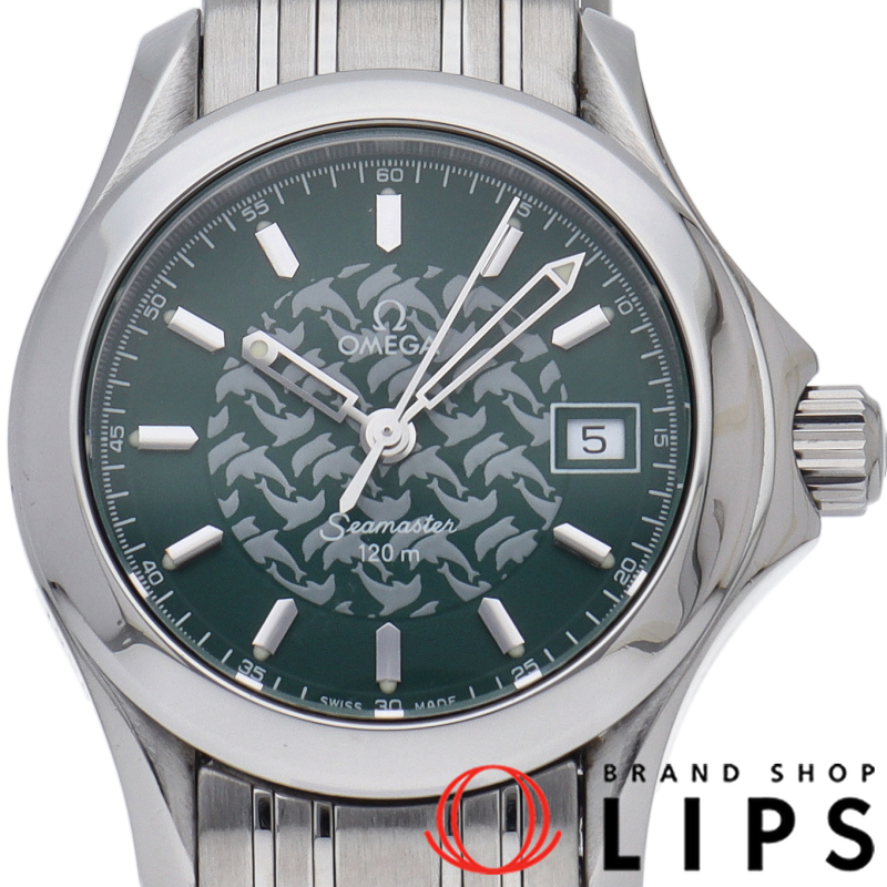 シーマスター 120M クォーツ 26mm ジャックマイヨール 1998 グリーン 世界限定2500本