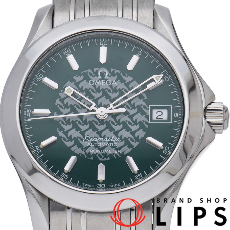 シーマスター 120M オートマチック 36mm ジャック マイヨール 1998 グリーン 世界限定4500本