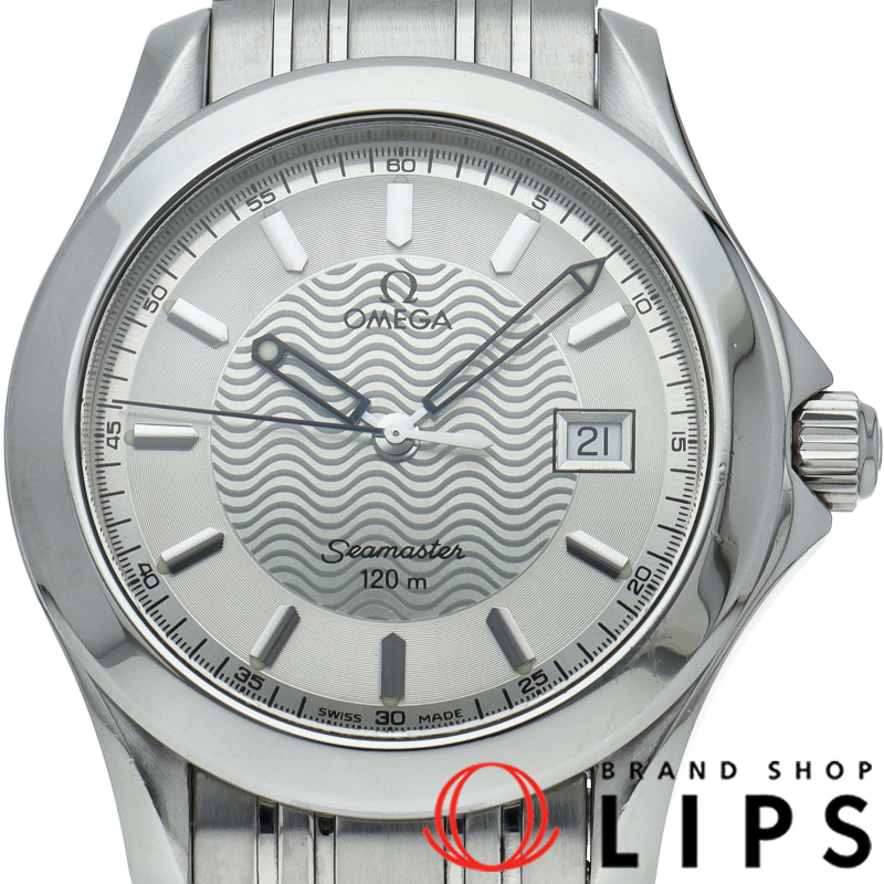 シーマスター 120M クォーツ 36mm