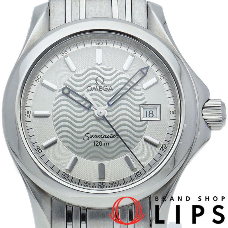 シーマスター 120M クォーツ 26mm