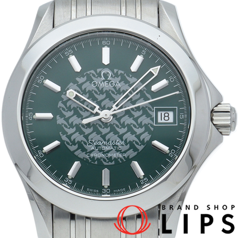 シーマスター120M オートマチック 36mm グリーン ジャックマイヨール1998 世界限定4500本