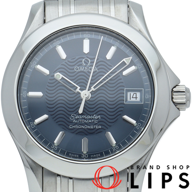 シーマスター120M オートマチック 36mm