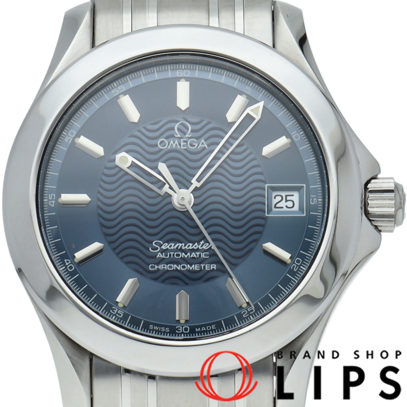 シーマスター120M オートマチック 36mm