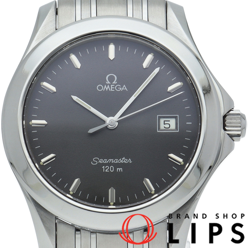 シーマスター120M クォーツ 36mm