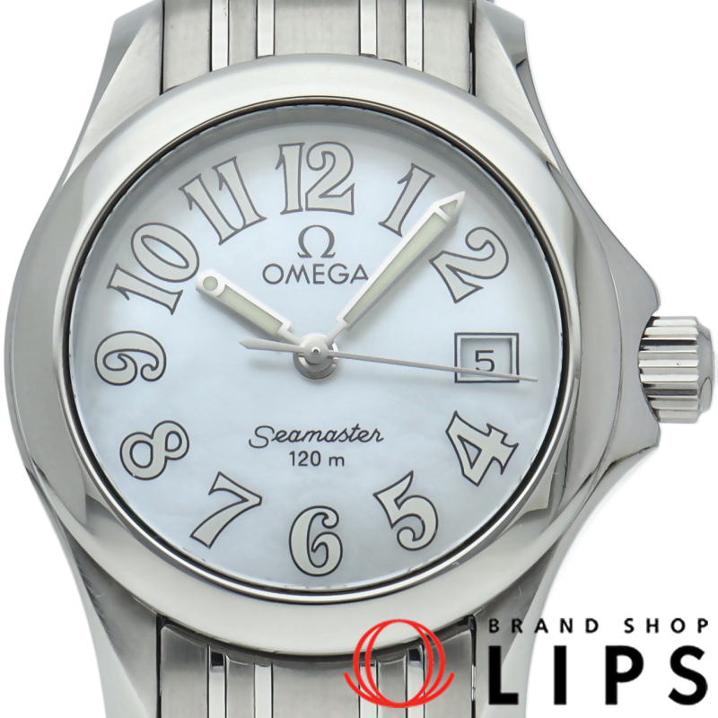 シーマスター120M クォーツ 26mm シェル