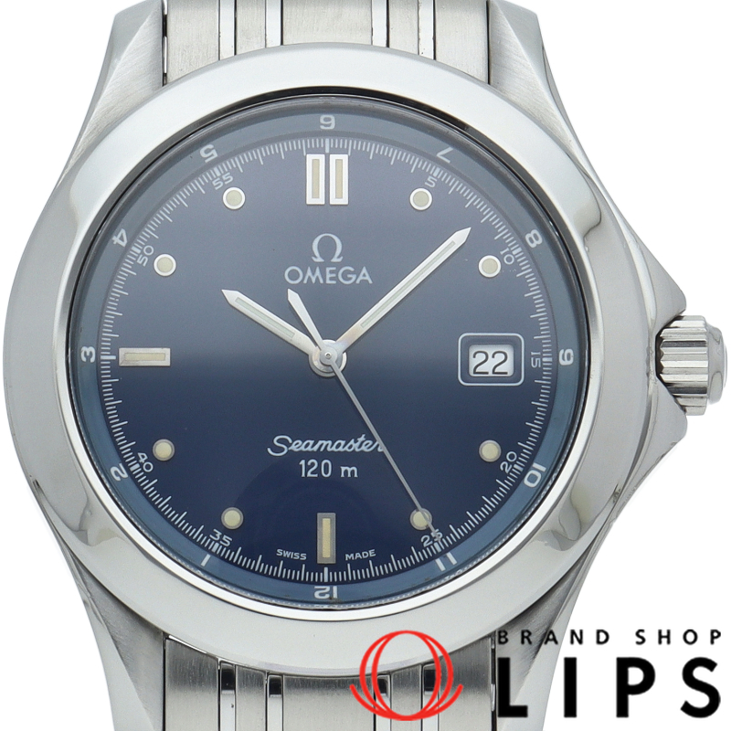 シーマスター120M クォーツ 36mm