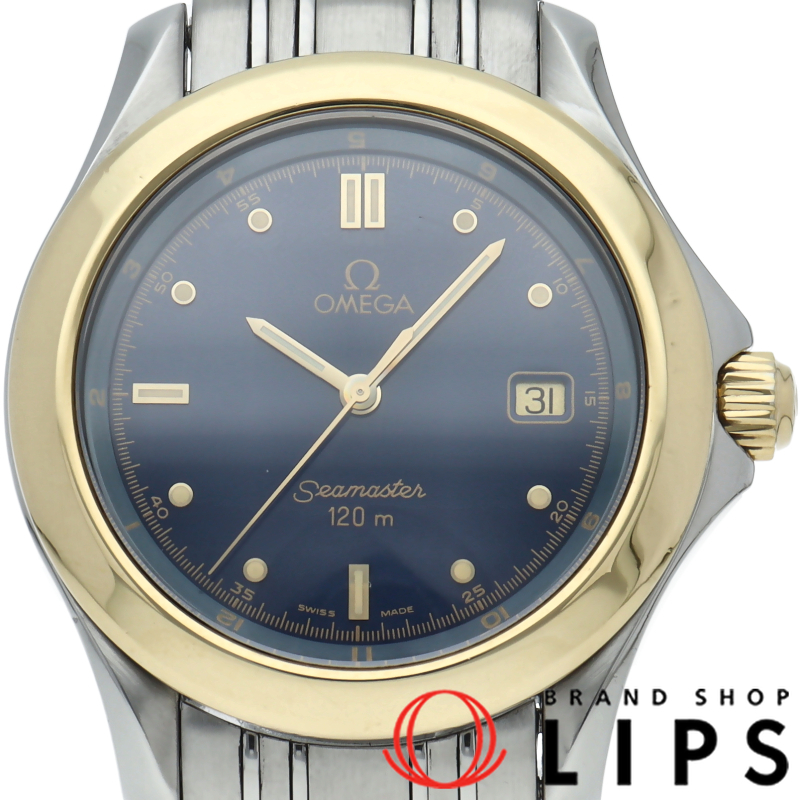 シーマスター120M クォーツ 36mm