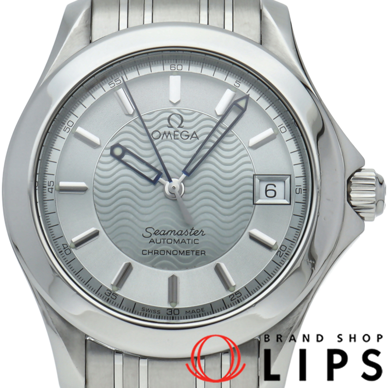 シーマスター120M オートマチック 36mm