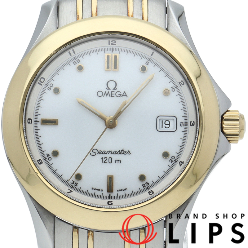 シーマスター120M クォーツ 36mm コンビブレス