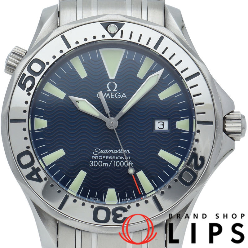 シーマスター300M クォーツ 41mm