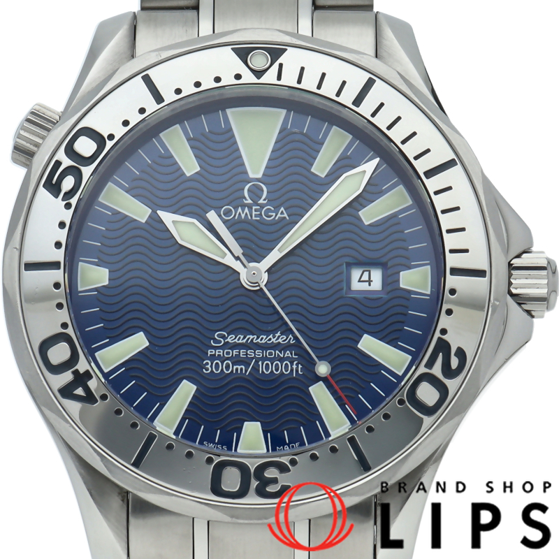 シーマスター300M クォーツ 41mm